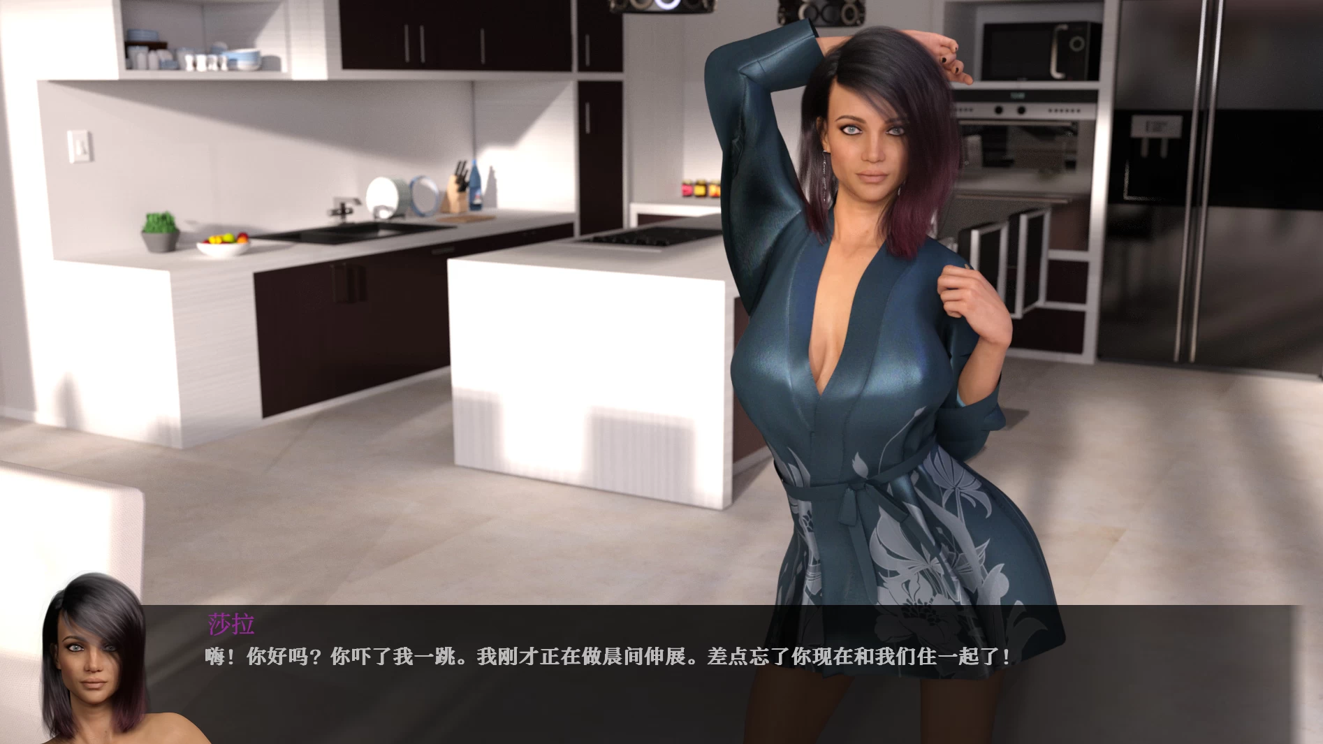不雅的欲望0.29汉化版【PC+安卓+欧美SLG】/Indecent Desires-The Game Alpha 【9G】