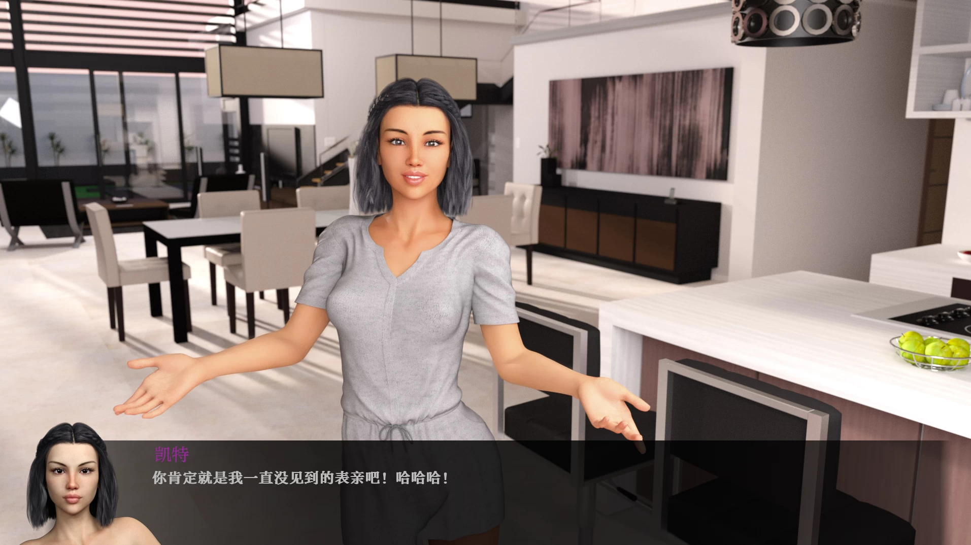 不雅的欲望0.29汉化版【PC+安卓+欧美SLG】/Indecent Desires-The Game Alpha 【9G】