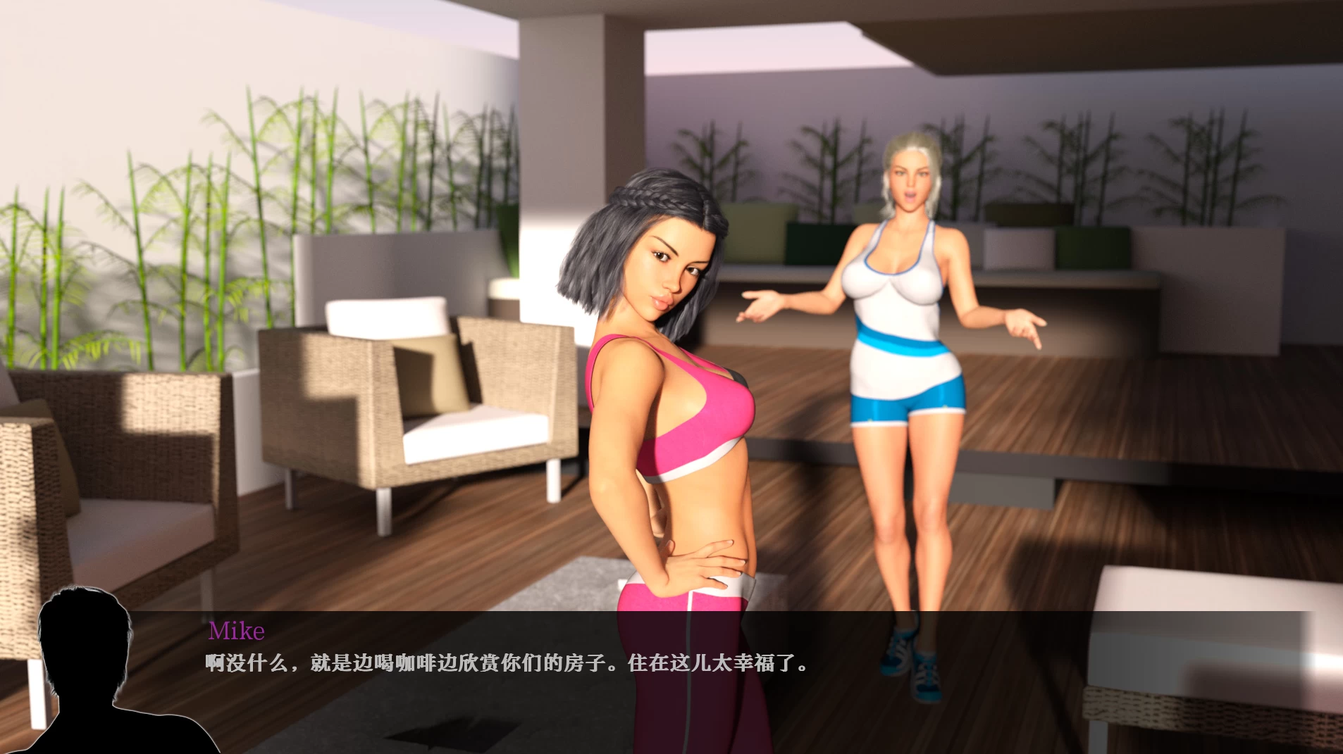 不雅的欲望0.29汉化版【PC+安卓+欧美SLG】/Indecent Desires-The Game Alpha 【9G】