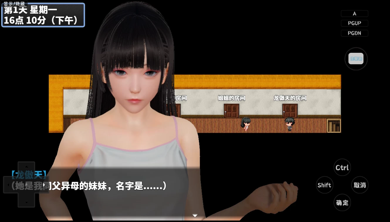 神魔都市1.80官方中文步兵版+礼包码+【PC+安卓+国风RPG】- [2.99G]