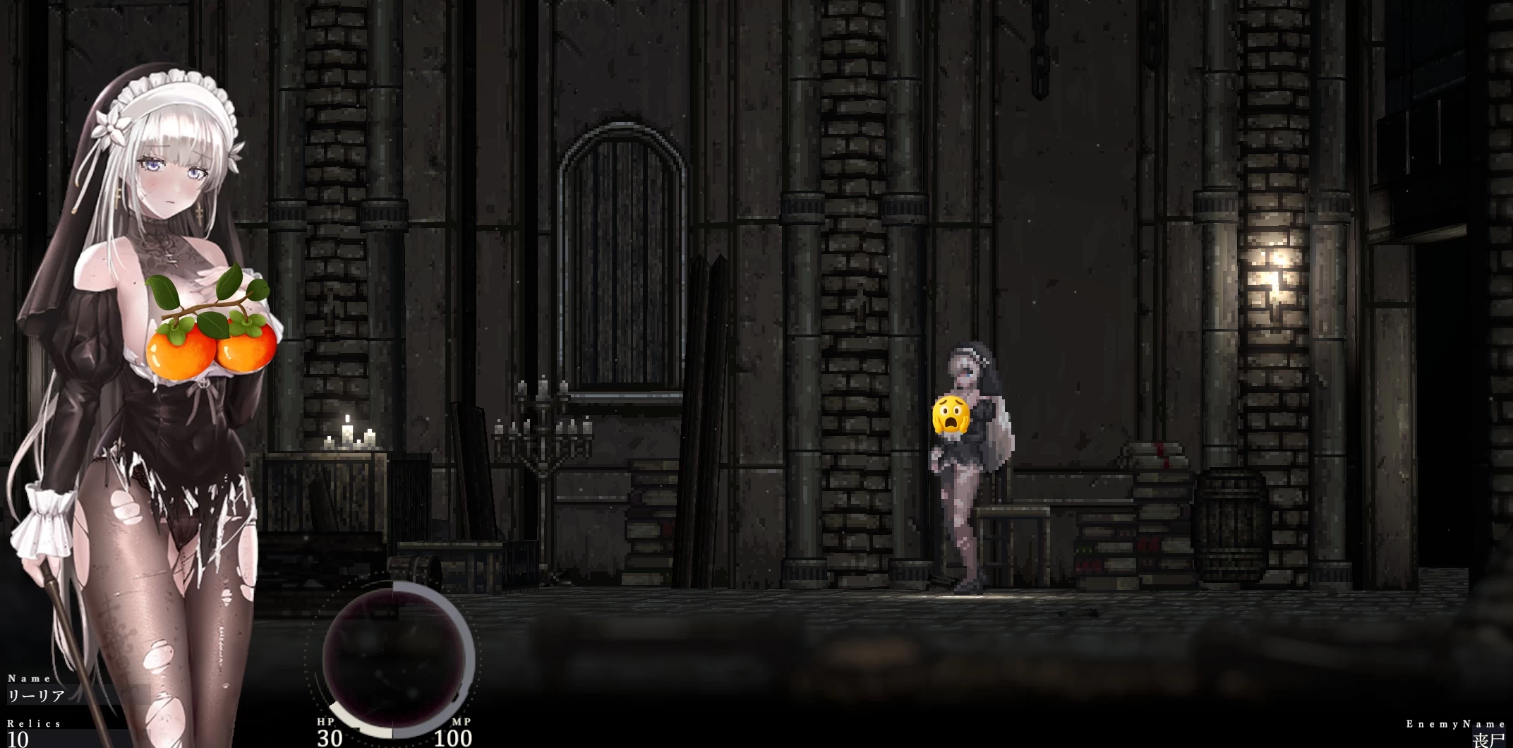 哥特少女勇闯恶魔城2 Ver1.1.0中文版+MOD/SiNiSistar2 MOD【2.85G】