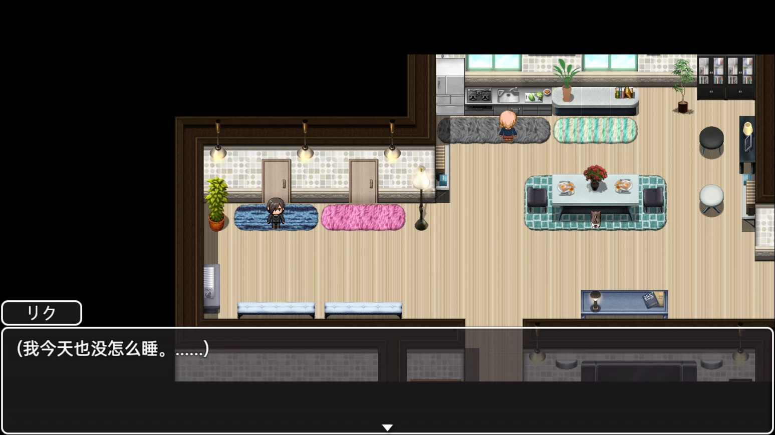【 PC+安卓】当新婚妻子梅古堕落时精翻汉化版【3.1G】