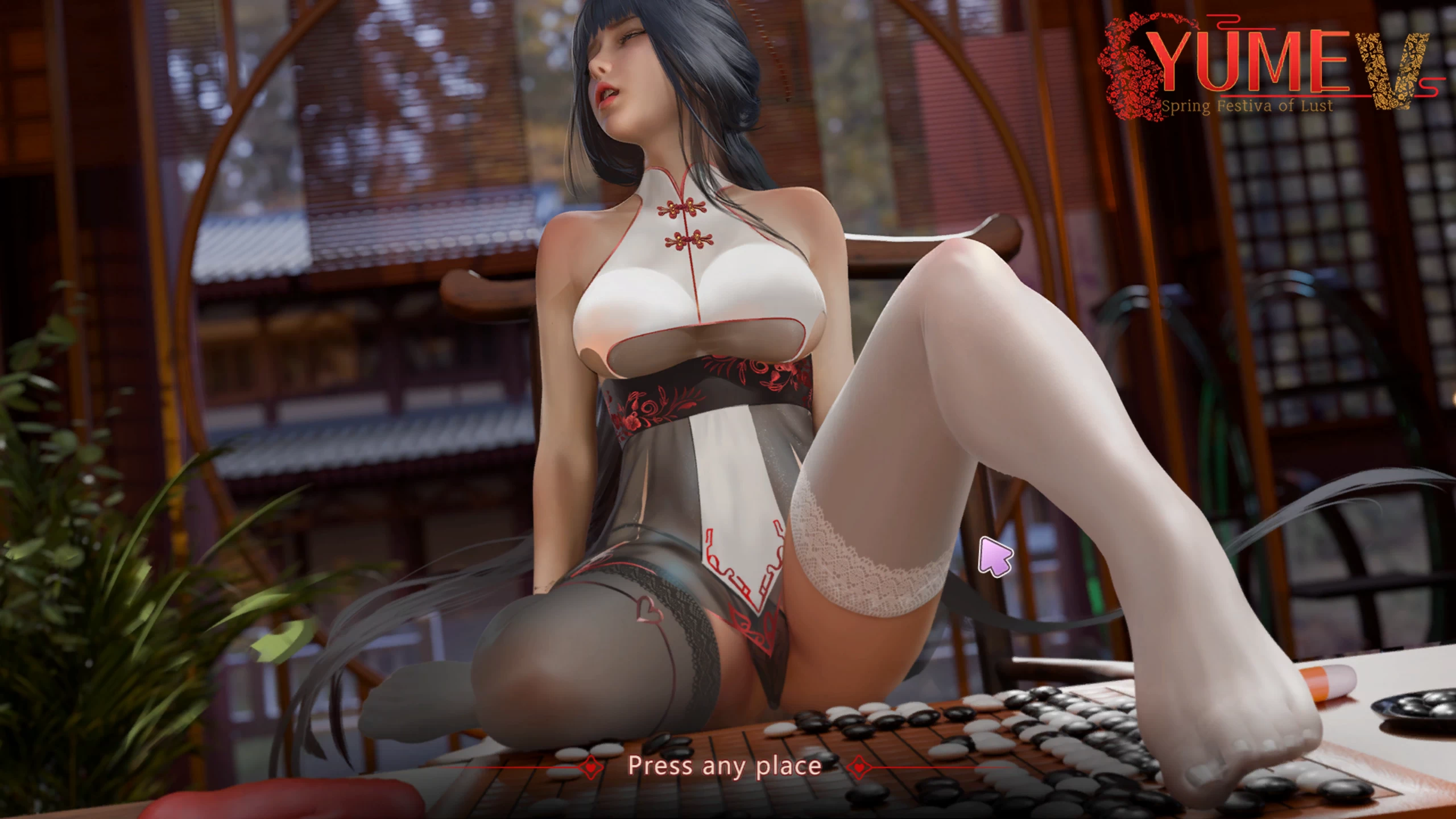 梦YUME 5【国风/动态/完结】/YUME 5【3.56G】