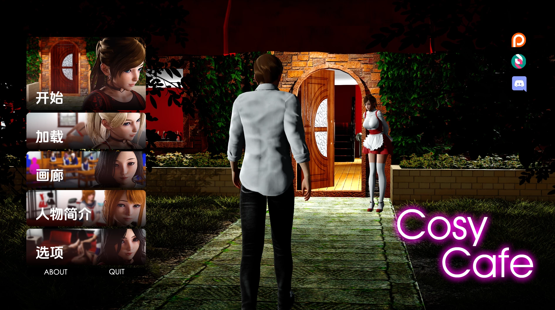 舒适咖啡馆0.12.1汉化版【PC+安卓+亚洲SLG】/Cosy Cafe【8.4G/汉化/动态/更新】