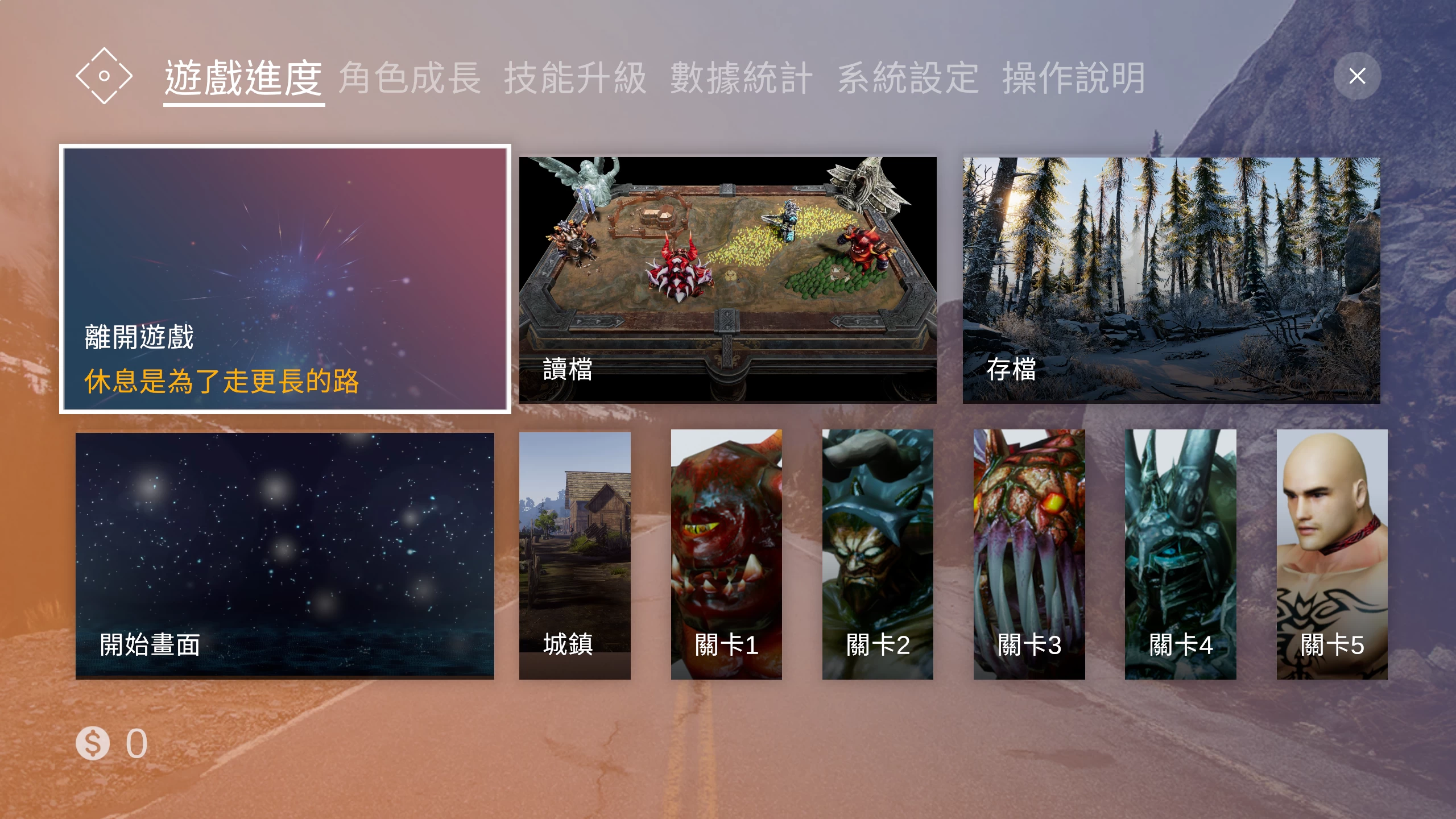 剑姬无双1.12.8中文版【PC+ACT变装】/Sword x Hime【13.5G】