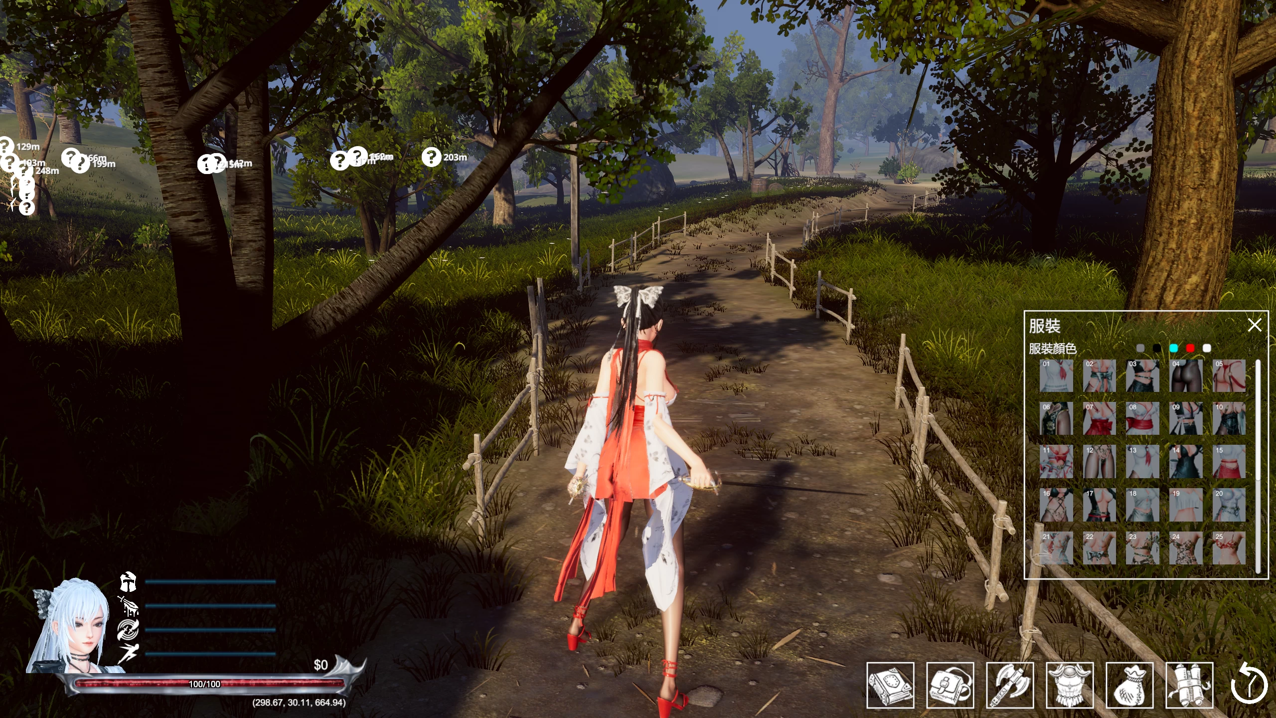 剑姬无双1.12.8中文版【PC+ACT变装】/Sword x Hime【13.5G】