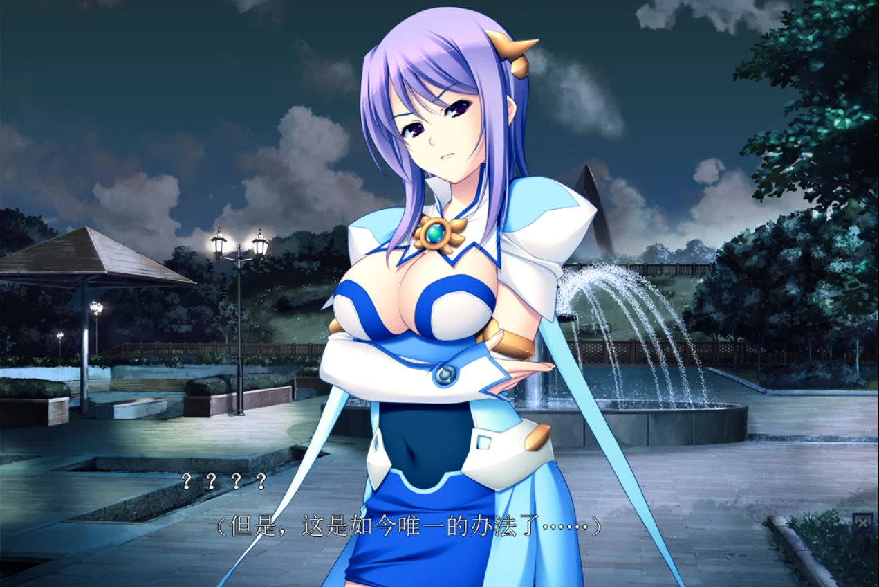 圣天之泪:惨遭背刺的天使1.0官方中文版【PC+日系RPG】【7.81G】