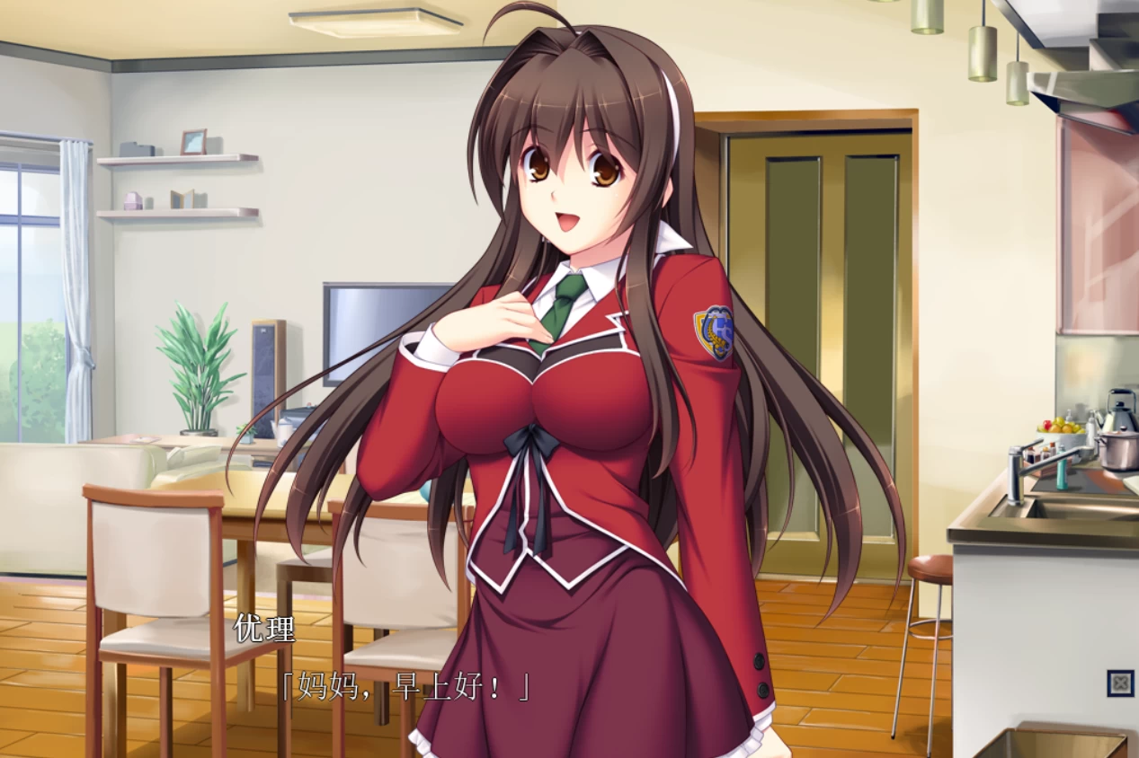 圣天之泪:惨遭背刺的天使1.0官方中文版【PC+日系RPG】【7.81G】