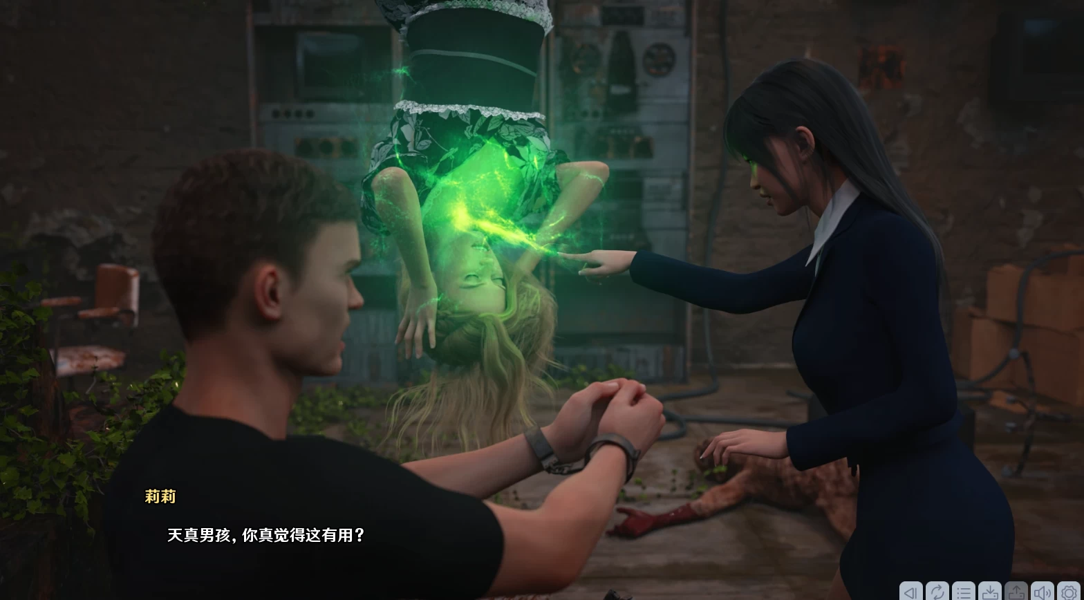 欲望学院S1-S4官方中文版【PC+安卓+神作SLG】/魔法学院/Lust Academy【27.8G】