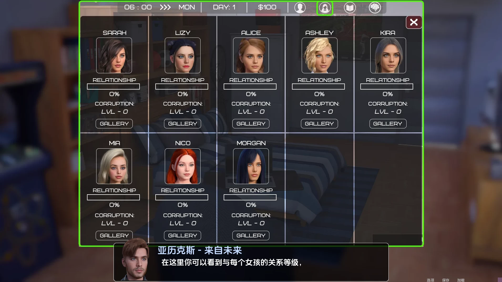 丹王-情陷斯嘉丽0.27/药丸王【PC+安卓+伦理SLG】/Pill King【2.57G】