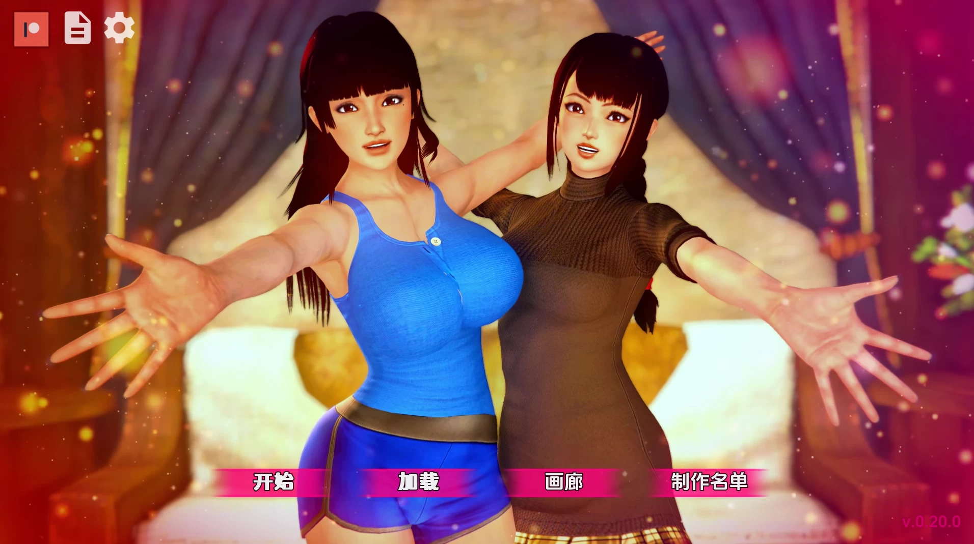 黑魔法0.20.0中文赞助版【PC+安卓+全家桶SLG】/Dark Magic【8.41G】