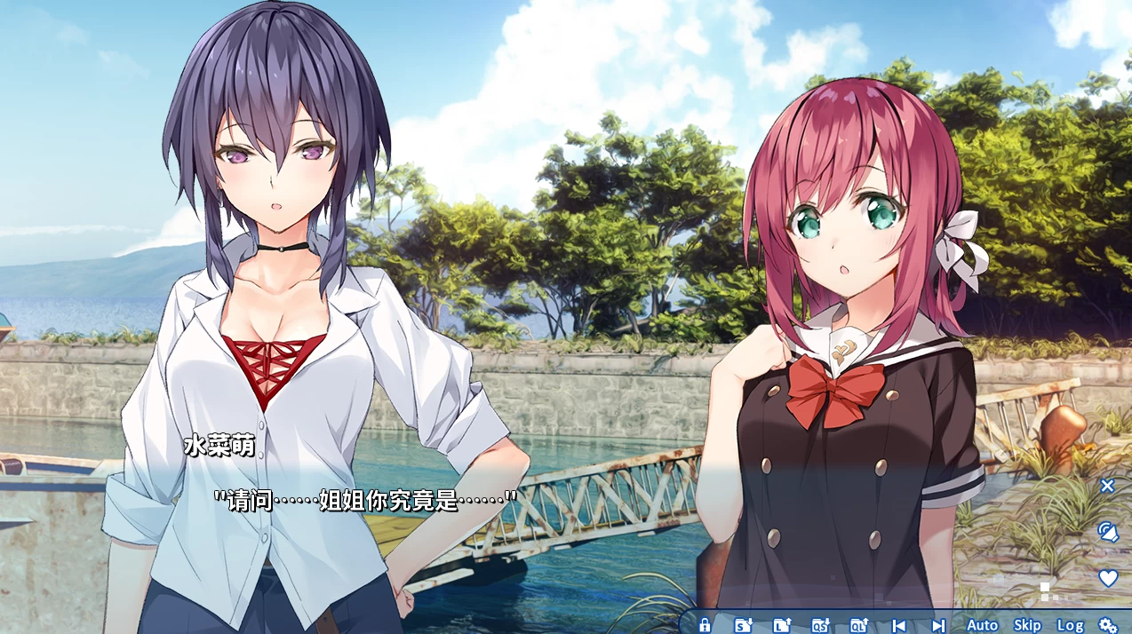 pc+安卓【AVG/汉化/视觉小说】亚托莉我挚爱的时光 [2+4.8g]