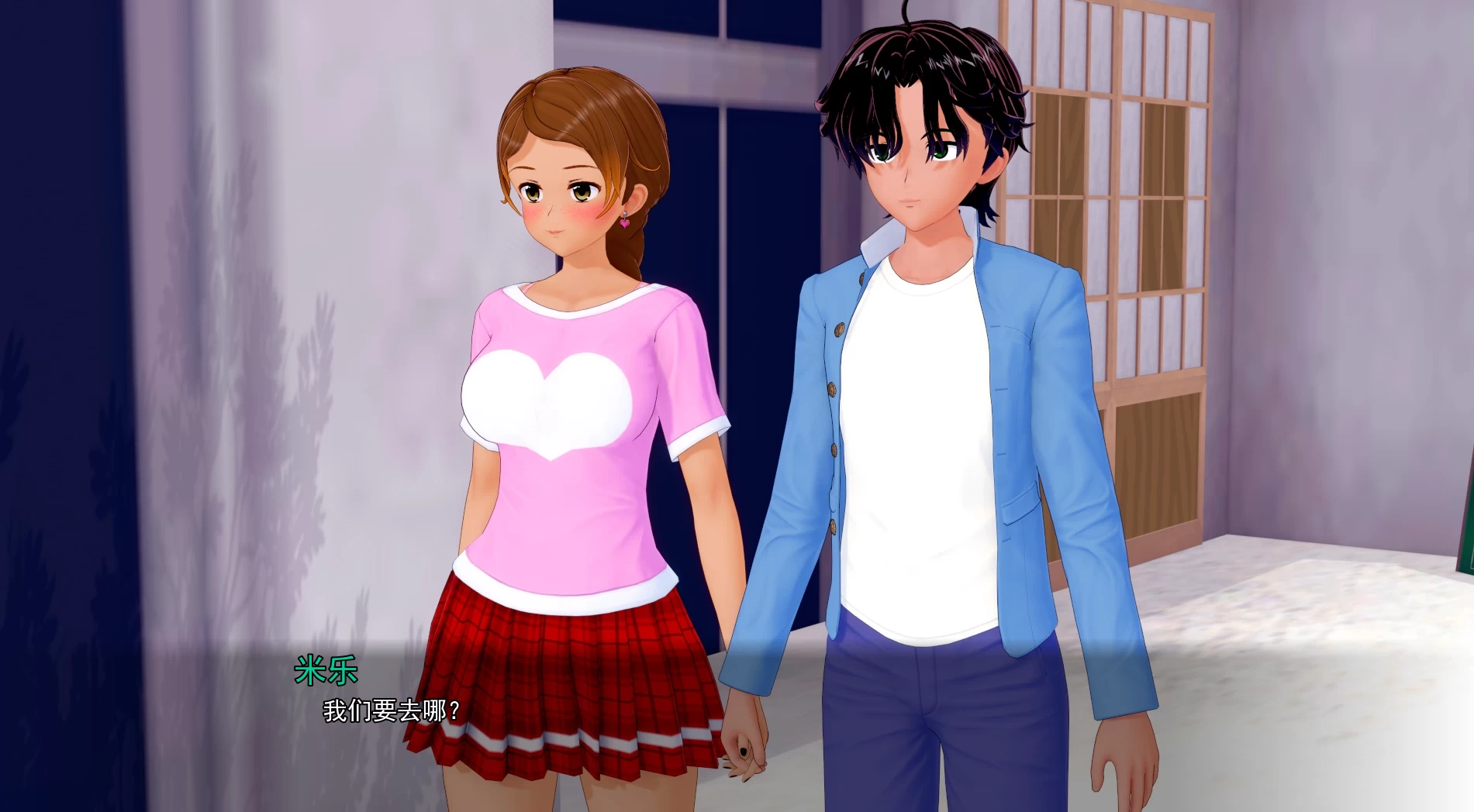 家庭教师0.19.0汉化版【PC+安卓+亚洲SLG】/HS Tutor【8.56G】