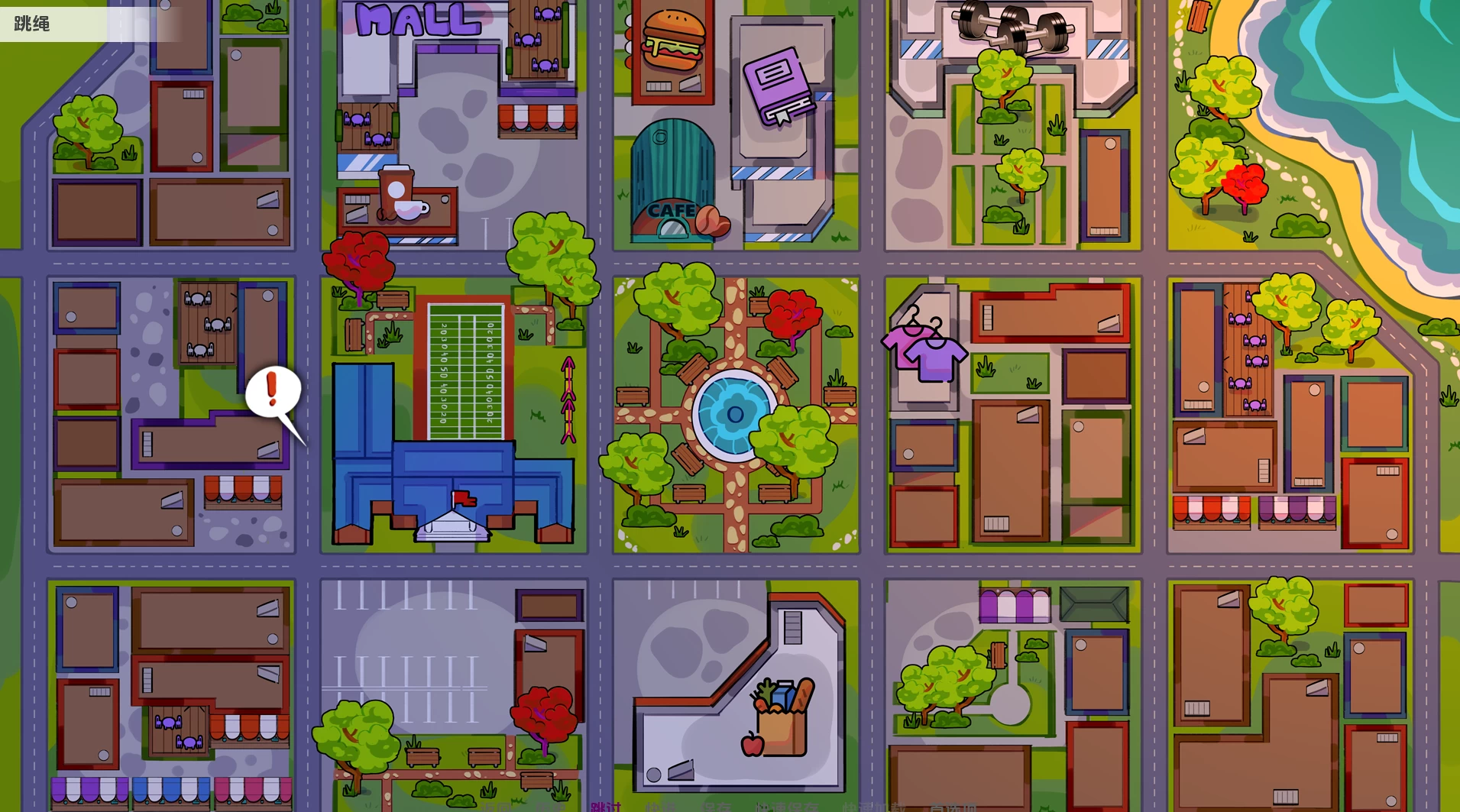 毛皮镇：新的开始0.7汉化版【PC+安卓+欧美SLG】/福尔镇/Furtown: New Beginnings【1G】