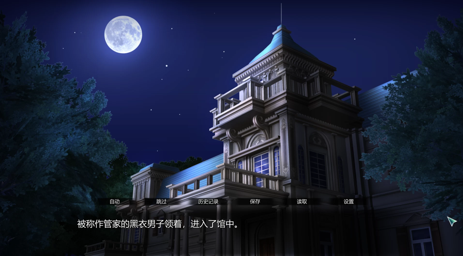 游戏俱乐部4.6.2.61182汉化版【PC+i社SLG】/Play Club【4.28G】