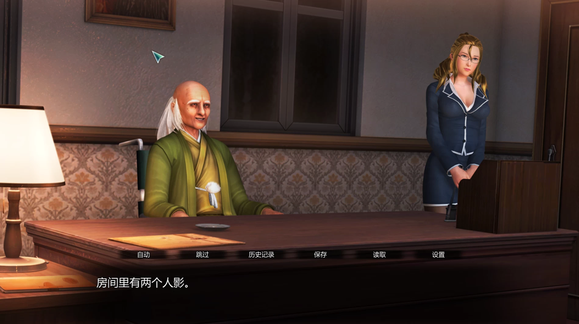 游戏俱乐部4.6.2.61182汉化版【PC+i社SLG】/Play Club【4.28G】