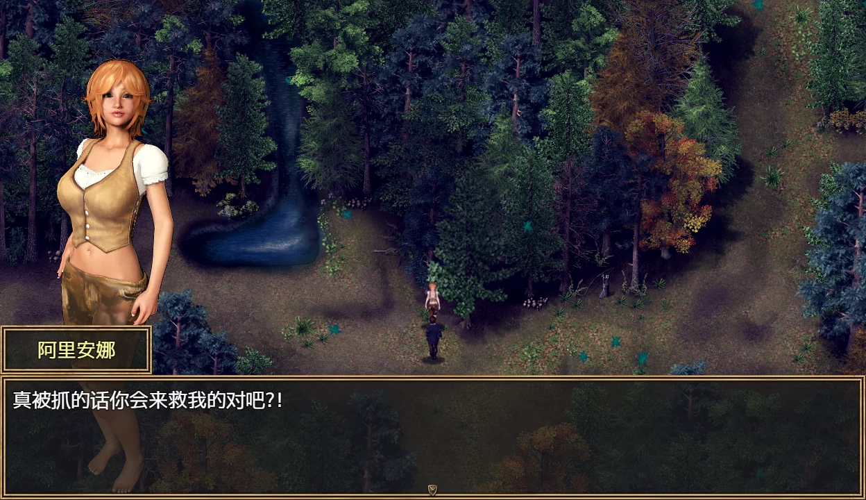 原罪之战0.6.0.5精翻汉化版【PC+欧美RPG/大作/NTR】/A Struggle with Sin【3.16G】
