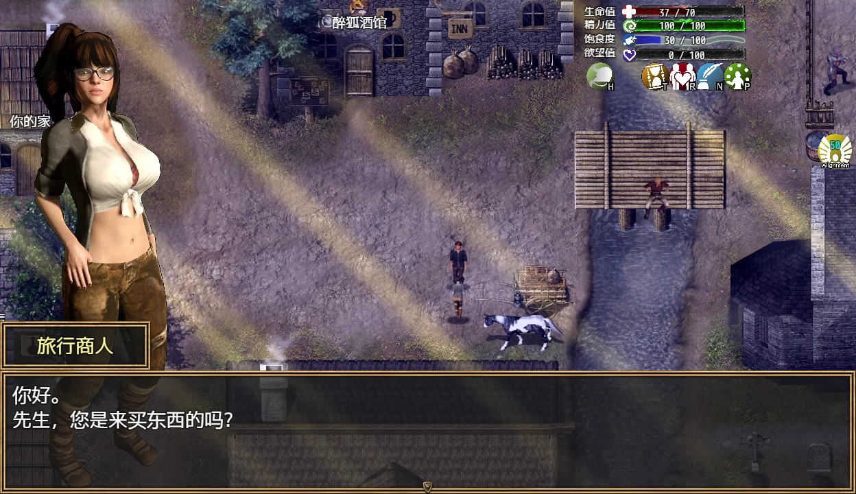 原罪之战0.6.0.5精翻汉化版【PC+欧美RPG/大作/NTR】/A Struggle with Sin【3.16G】
