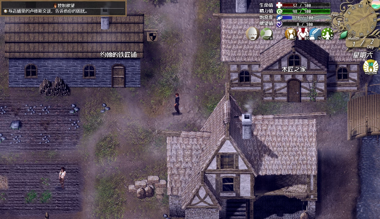 原罪之战0.6.0.5精翻汉化版【PC+欧美RPG/大作/NTR】/A Struggle with Sin【3.16G】