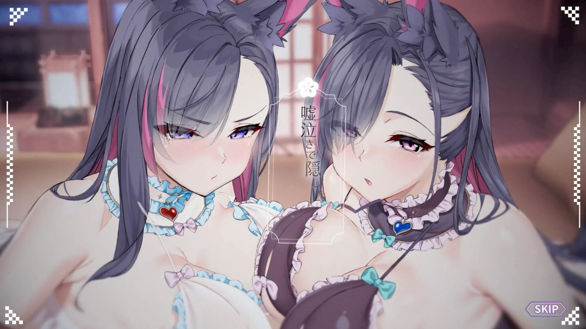 妖狐的深夜直播2025.09.18官中步兵正式版【PC+画集+存档】/Mirai's Midnight Stream【12.2G】