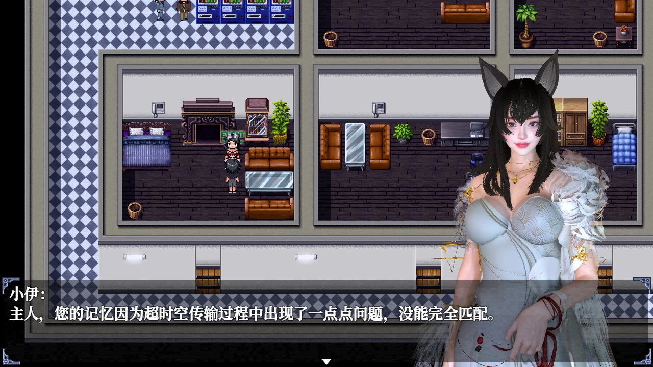 重时余火再燃-阙代澜官方中文版【PC+亚洲RPG大作】/Rebirth of Time The Flame Rekindled【9.77G】