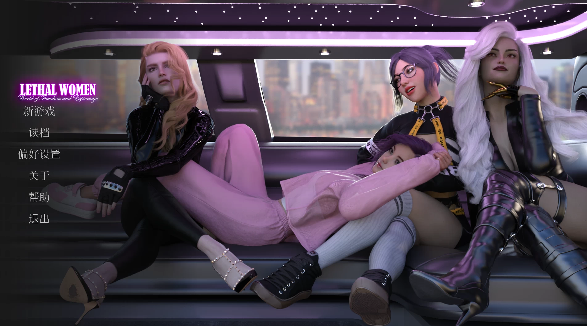 致命女人：女虐与谍战的世界 官中步兵版【PC+欧美SLG/动态】/Lethal Women World of Femdom and Espionage【2.54G】