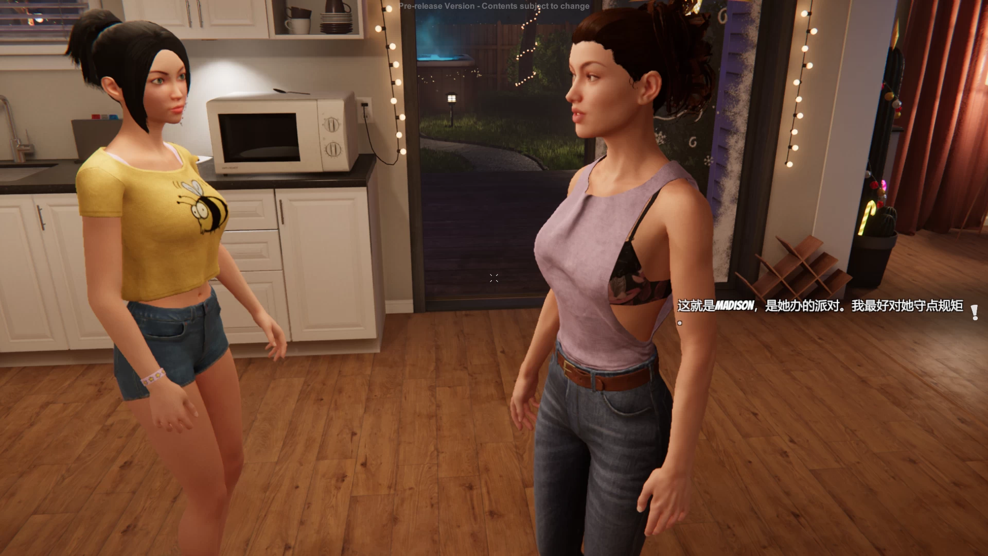 家庭派对1.5.0.13444官中步兵版+DLC【PC+3D互动/动态/CV] /House Party【11G】