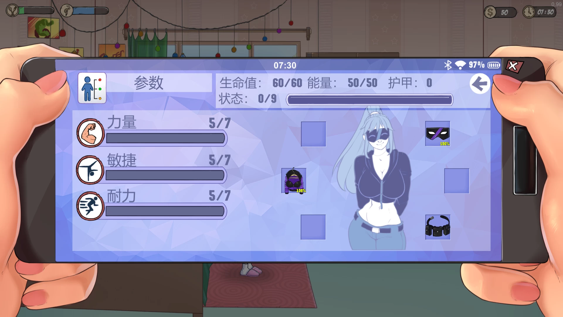 银荡的骑士0.991官中步兵版本【PC+安卓+欧美漫画风SLG】/ The Lewd Knight【10.5G】