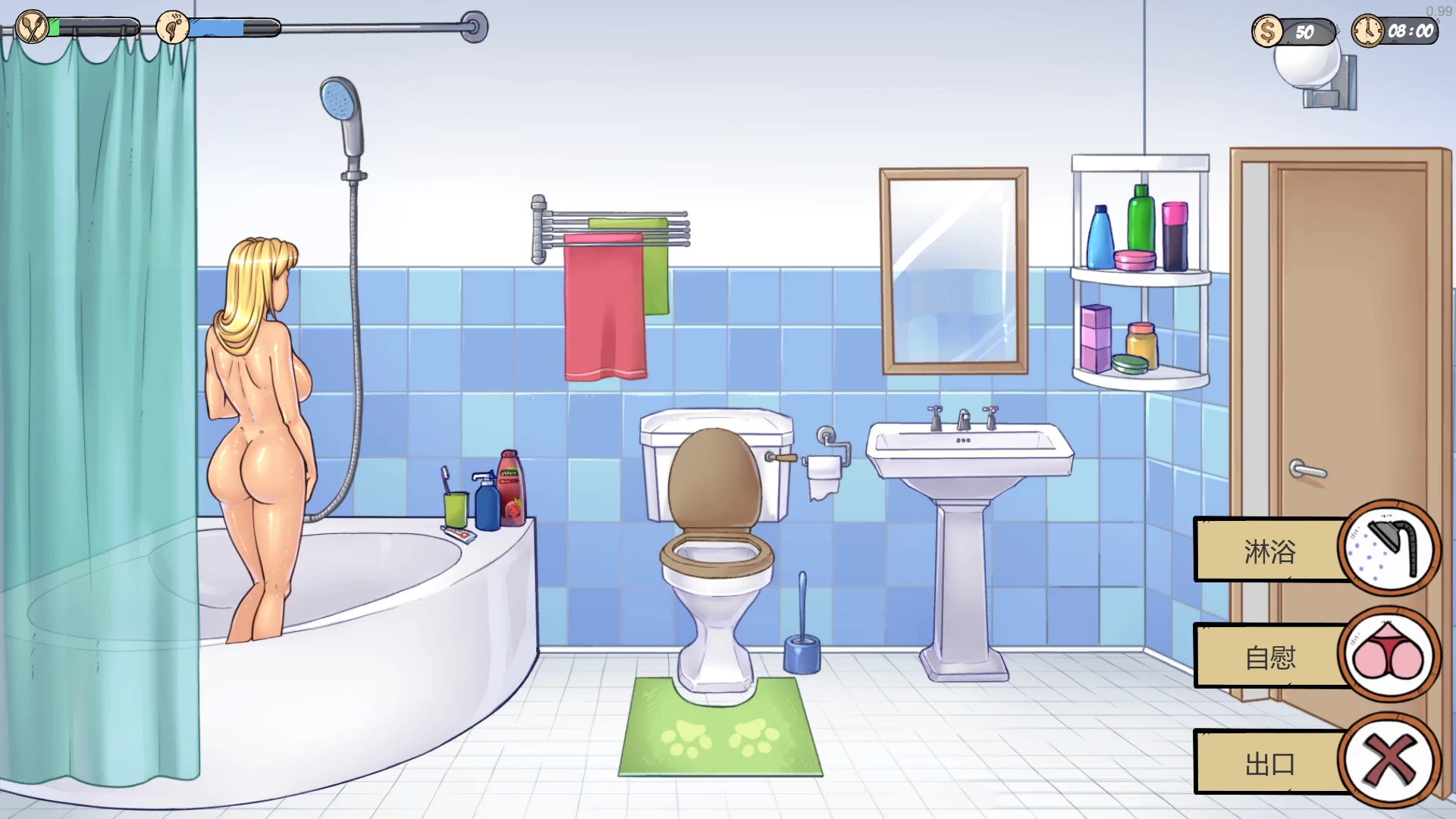 银荡的骑士0.991官中步兵版本【PC+安卓+欧美漫画风SLG】/ The Lewd Knight【10.5G】