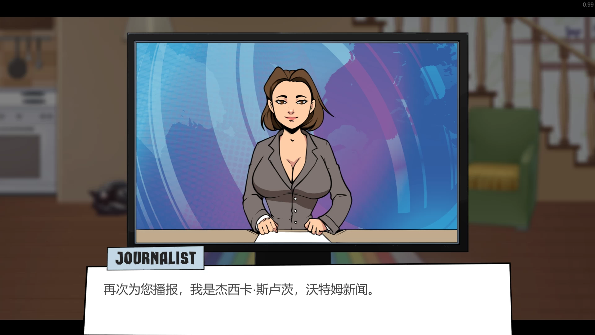 银荡的骑士0.991官中步兵版本【PC+安卓+欧美漫画风SLG】/ The Lewd Knight【10.5G】