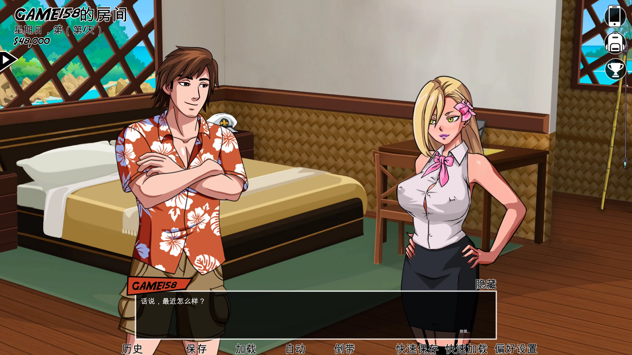 天堂欲望2_1.0.1f外挂完美汉化版【PC+安卓生肉+欧美漫画风SLG/精品/沙盒】/Paradise Lust 2【5.76G】