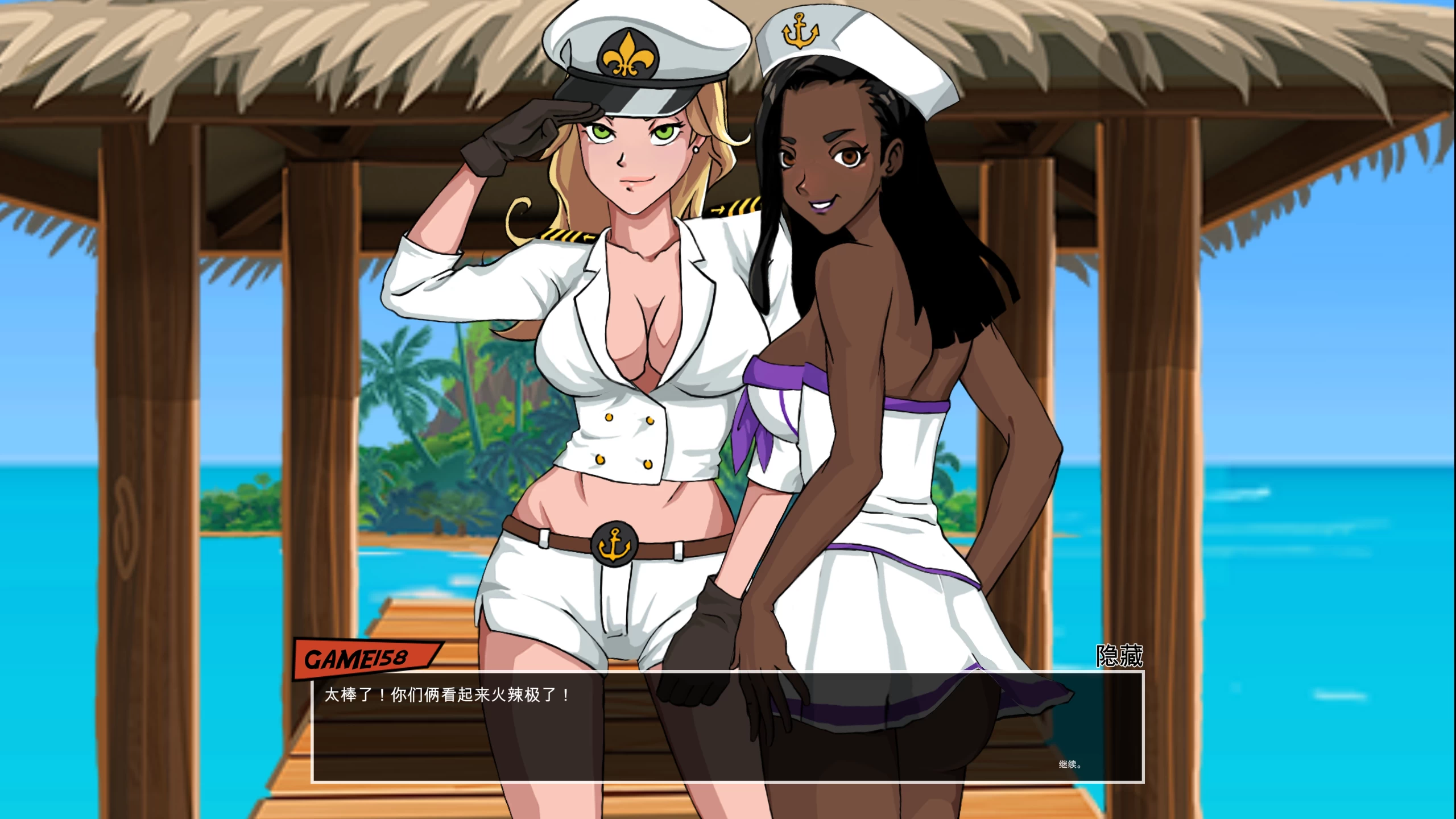 天堂欲望2_1.0.1f外挂完美汉化版【PC+安卓生肉+欧美漫画风SLG/精品/沙盒】/Paradise Lust 2【5.76G】