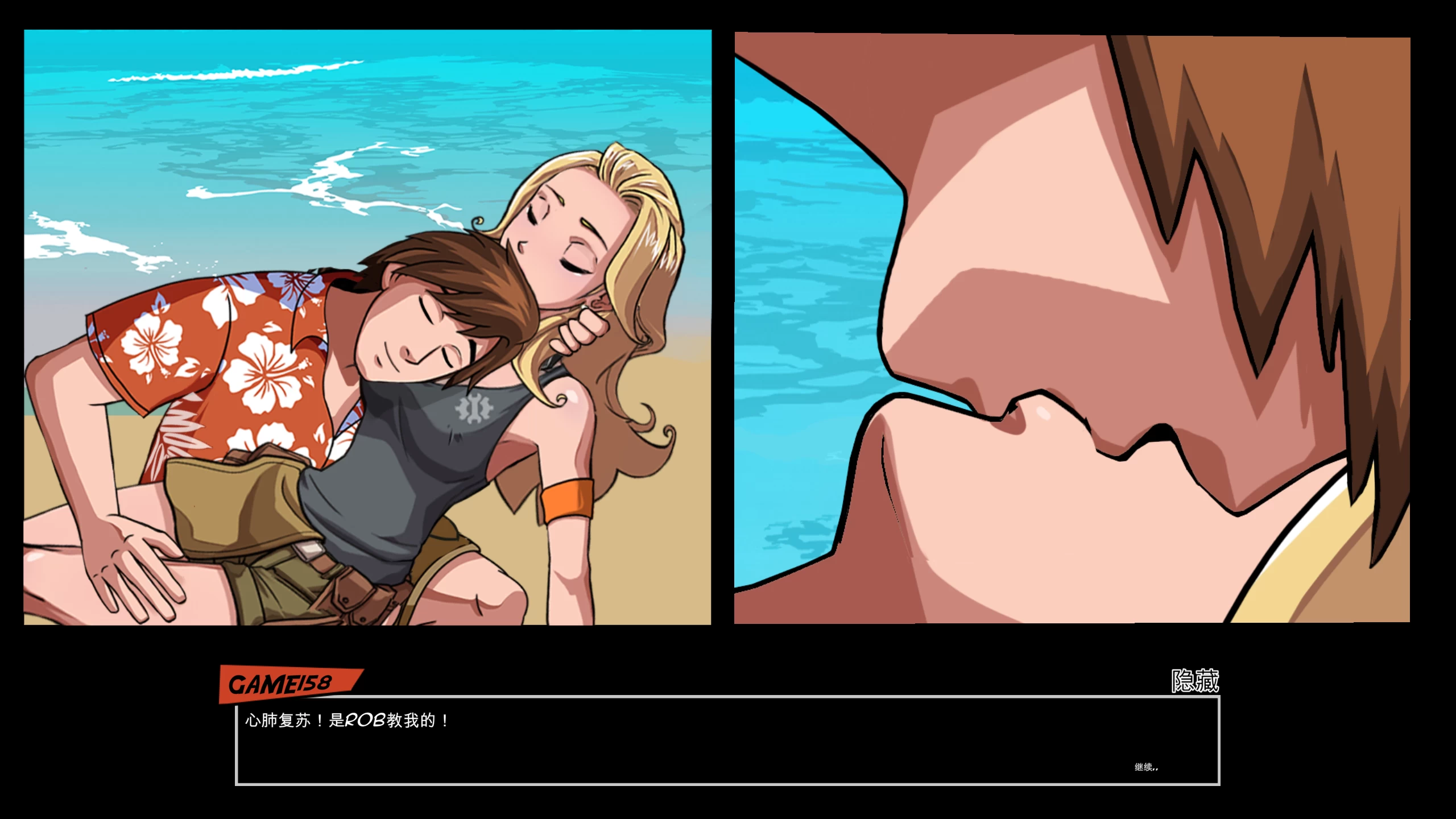 天堂欲望1_1.1.5c外挂完美汉化版【PC+安卓生肉+欧美漫画风SLG/精品/沙盒】/Paradise Lust 1【4.8G】