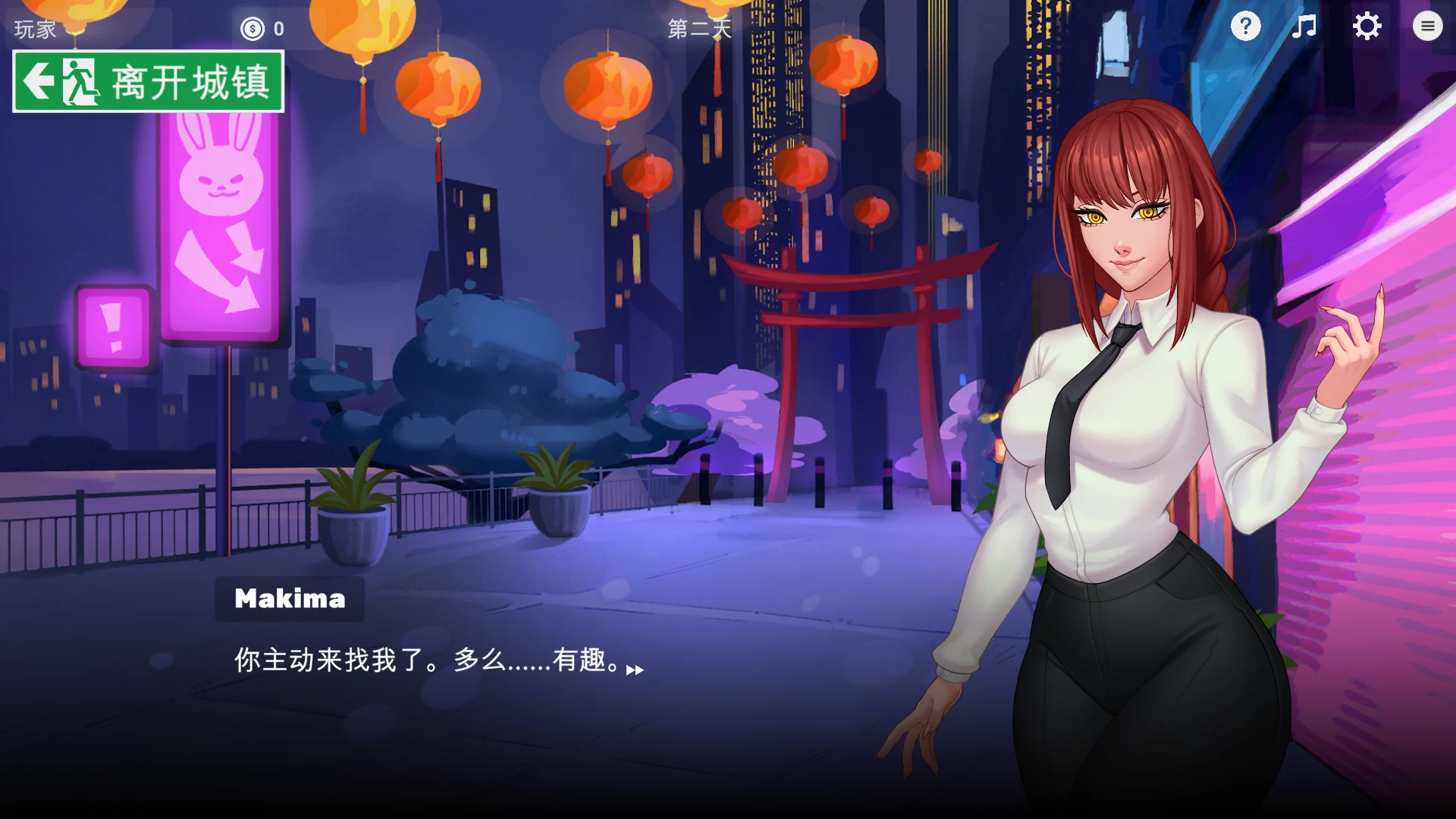 好色联盟0.11.02外挂完美汉化版【PC+安卓生肉+日系SLG/ADV/同人】/欲望联盟/Horny Union【1.76G】