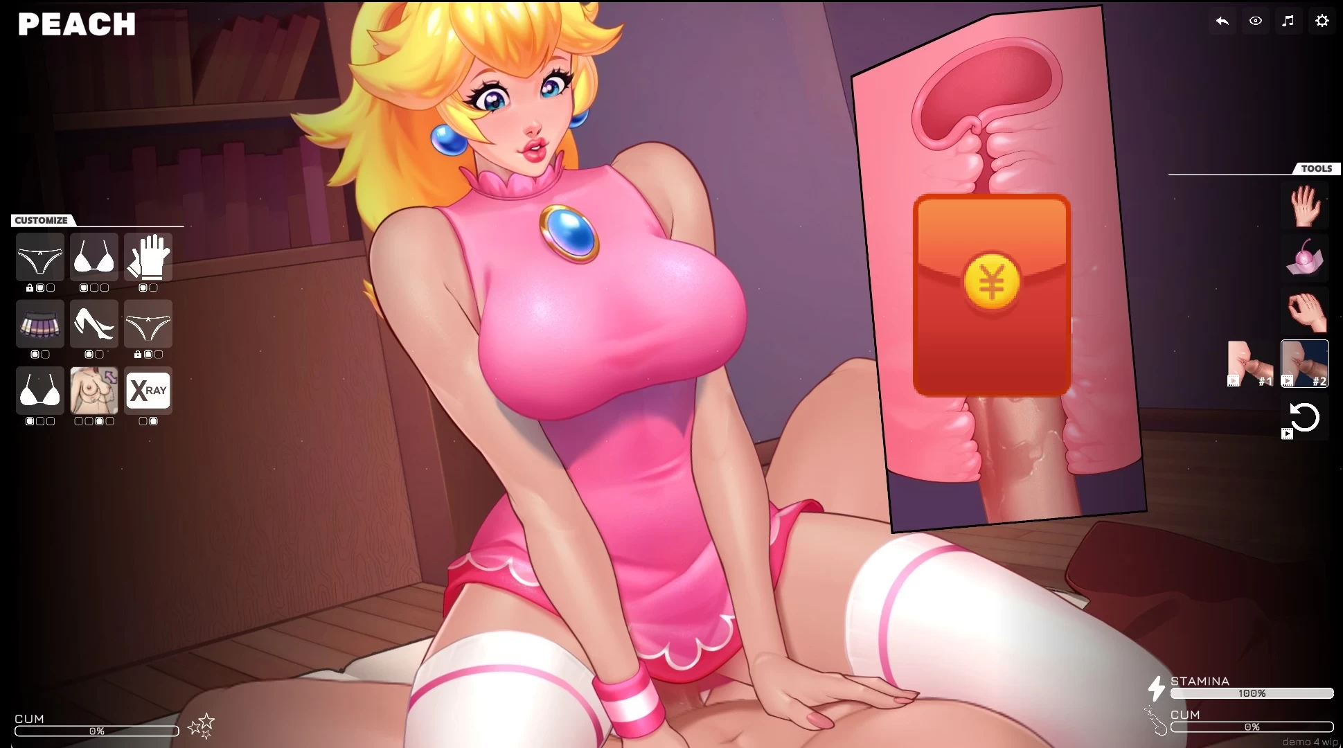 好色联盟0.11.02外挂完美汉化版【PC+安卓生肉+日系SLG/ADV/同人】/欲望联盟/Horny Union【1.76G】