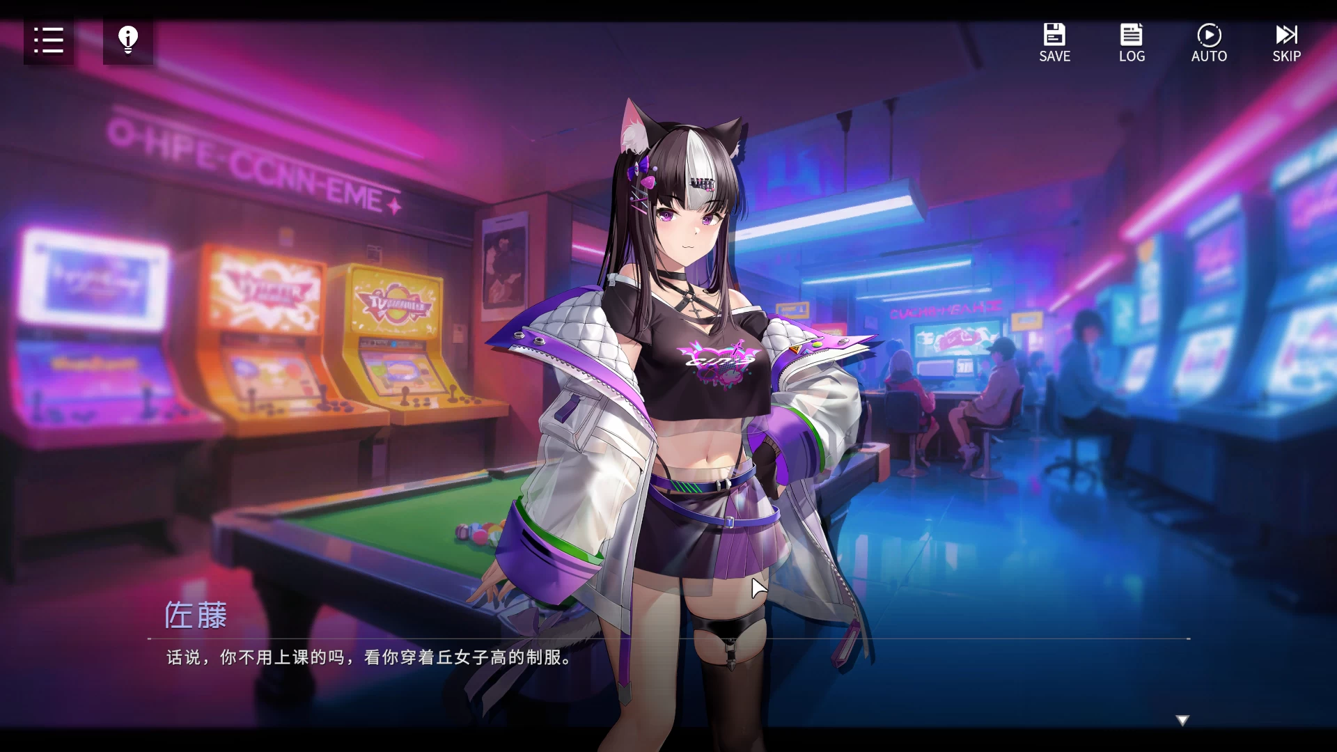 涩情手机1.1.236官中步兵版【PC+日系互动SLG/堕落/全动态】/RE：ErophoneRe【2.4G】