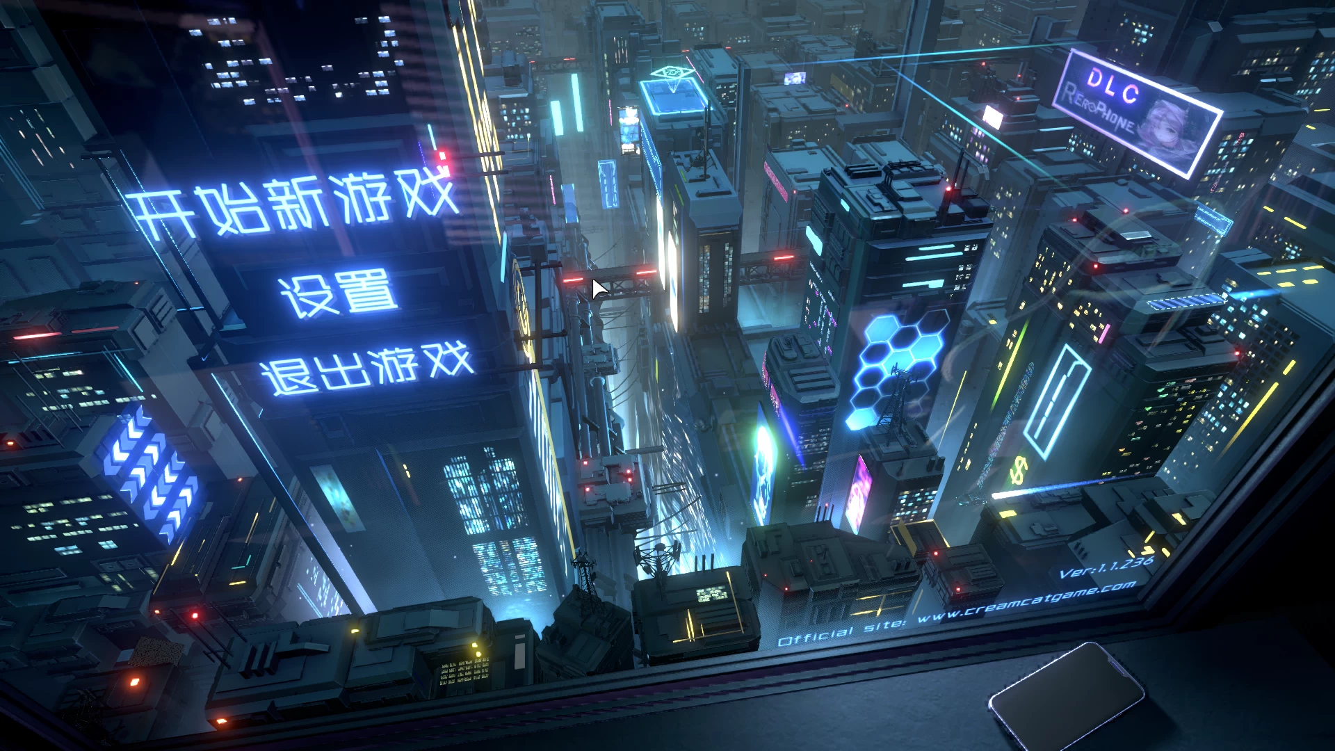 涩情手机1.1.236官中步兵版【PC+日系互动SLG/堕落/全动态】/RE：ErophoneRe【2.4G】