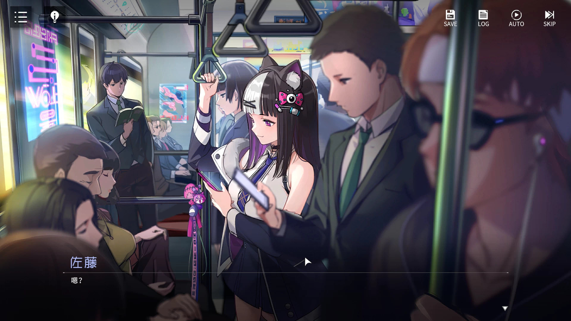 涩情手机1.1.236官中步兵版【PC+日系互动SLG/堕落/全动态】/RE：ErophoneRe【2.4G】