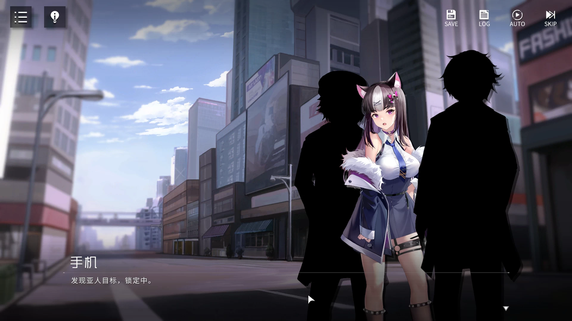 涩情手机1.1.236官中步兵版【PC+日系互动SLG/堕落/全动态】/RE：ErophoneRe【2.4G】