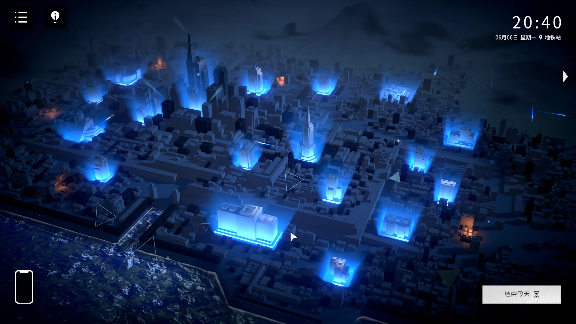 涩情手机1.1.236官中步兵版【PC+日系互动SLG/堕落/全动态】/RE：ErophoneRe【2.4G】