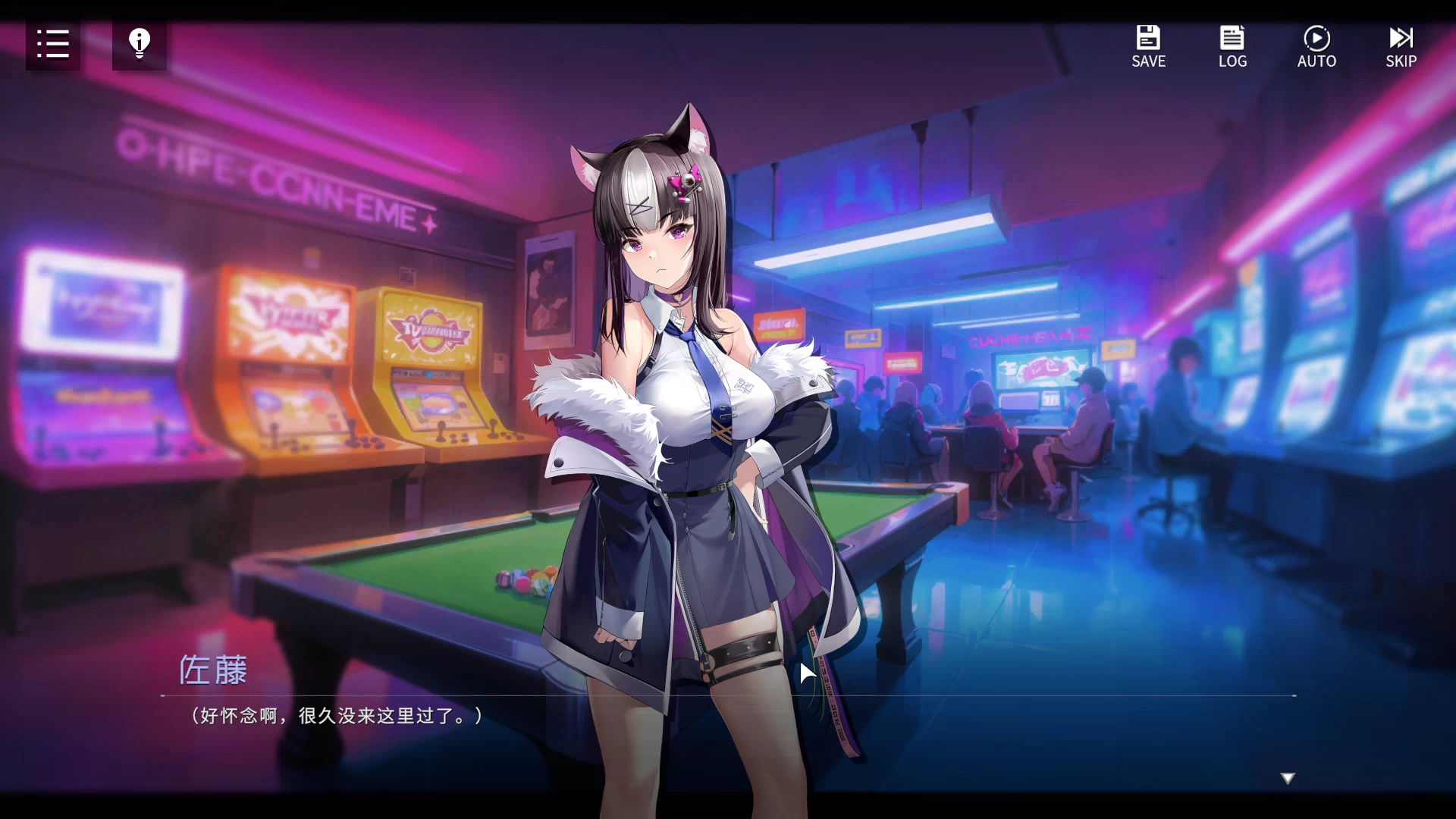 涩情手机1.1.236官中步兵版【PC+日系互动SLG/堕落/全动态】/RE：ErophoneRe【2.4G】