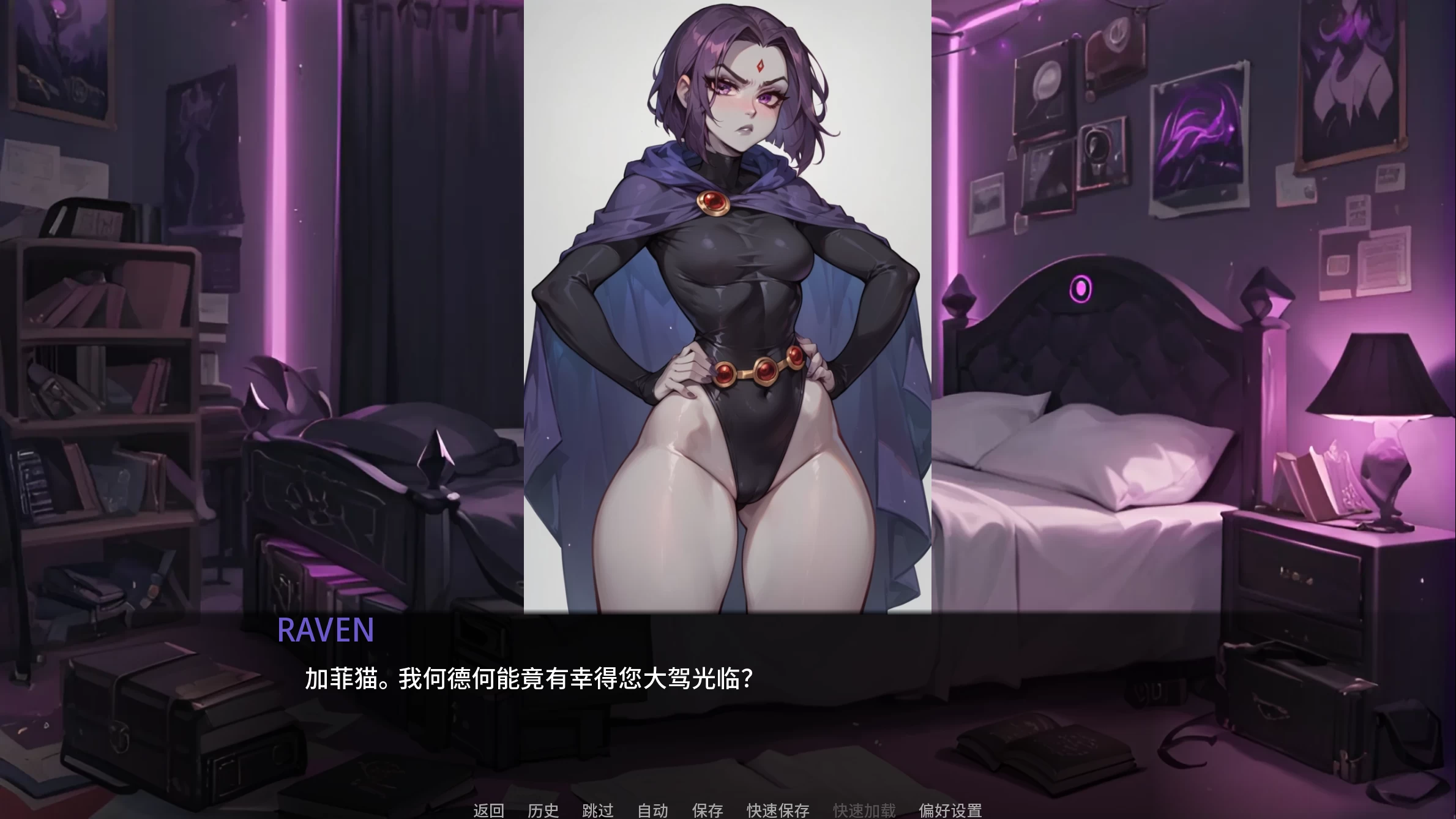 野兽控制4.5.0外挂完美汉化版【PC+安卓生肉+欧美漫画风SLG/兽交/扶她/超级英雄】/Beast Control HD【2.9G】