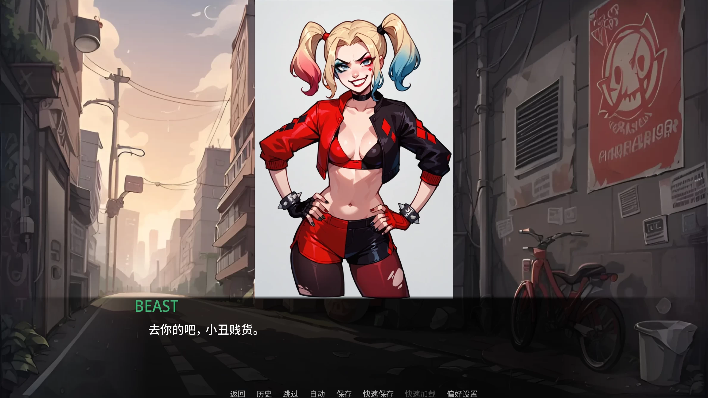 野兽控制4.5.0外挂完美汉化版【PC+安卓生肉+欧美漫画风SLG/兽交/扶她/超级英雄】/Beast Control HD【2.9G】