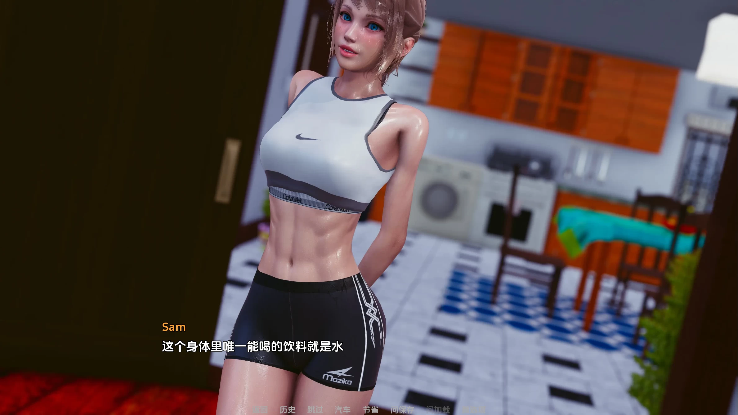 八月谜城0.3.04汉化版【PC+安卓+亚洲风SLG】/揭开八月面纱/八月城/Unraveling August【2.6G】【会员点菜】