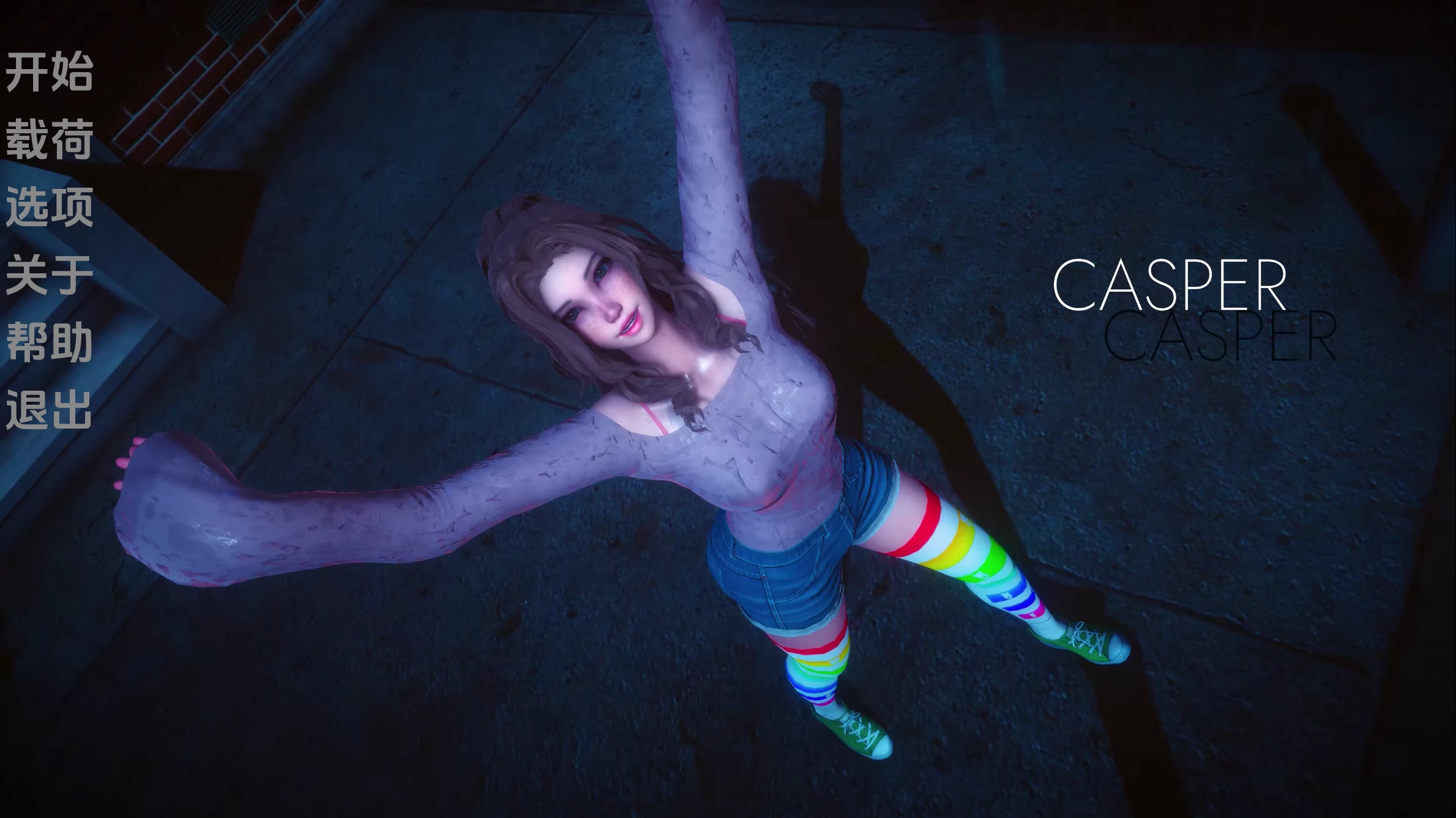 八月谜城0.3.04汉化版【PC+安卓+亚洲风SLG】/揭开八月面纱/八月城/Unraveling August【2.6G】【会员点菜】