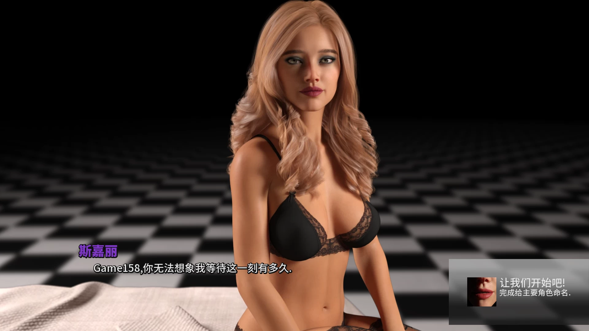 破碎的心灵0.23官中步兵版【PC+安卓+欧美SLG/沙盒】/Shattered Minds【6.3G】