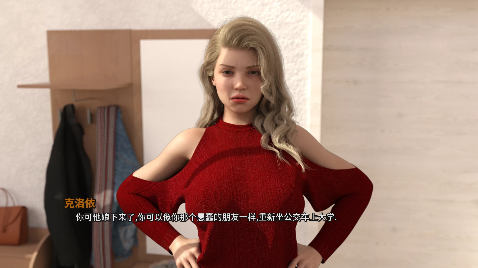 破碎的心灵0.23官中步兵版【PC+安卓+欧美SLG/沙盒】/Shattered Minds【6.3G】