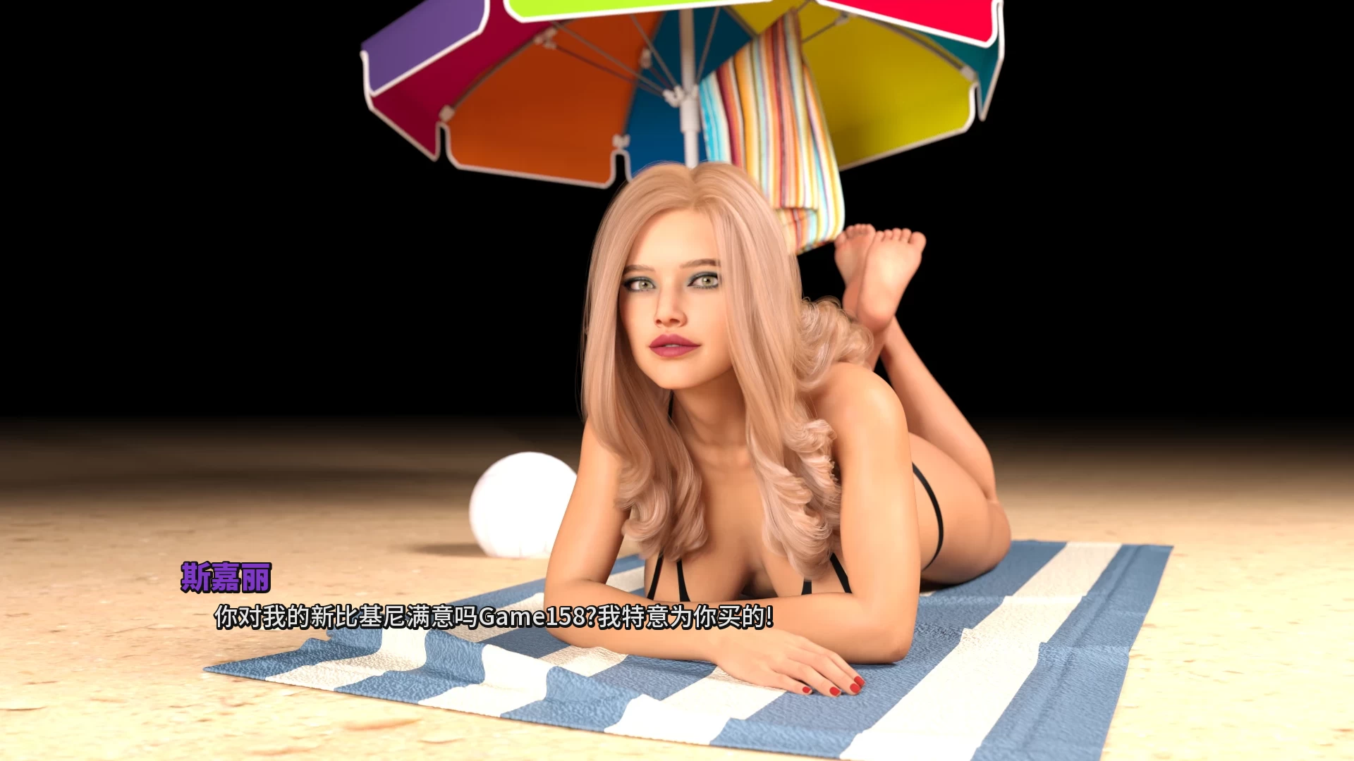 破碎的心灵0.23官中步兵版【PC+安卓+欧美SLG/沙盒】/Shattered Minds【6.3G】