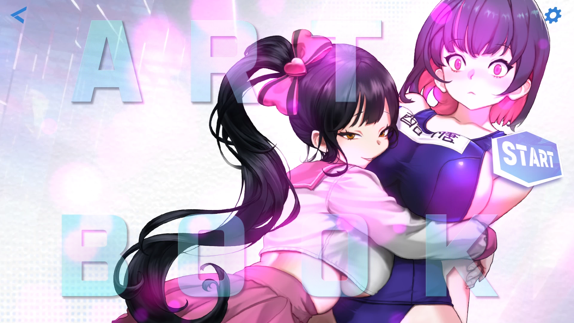 镜花水月2人间乐园2.03官中步兵版【PC+日系卡牌SLG】/GLASS2【3.1G】