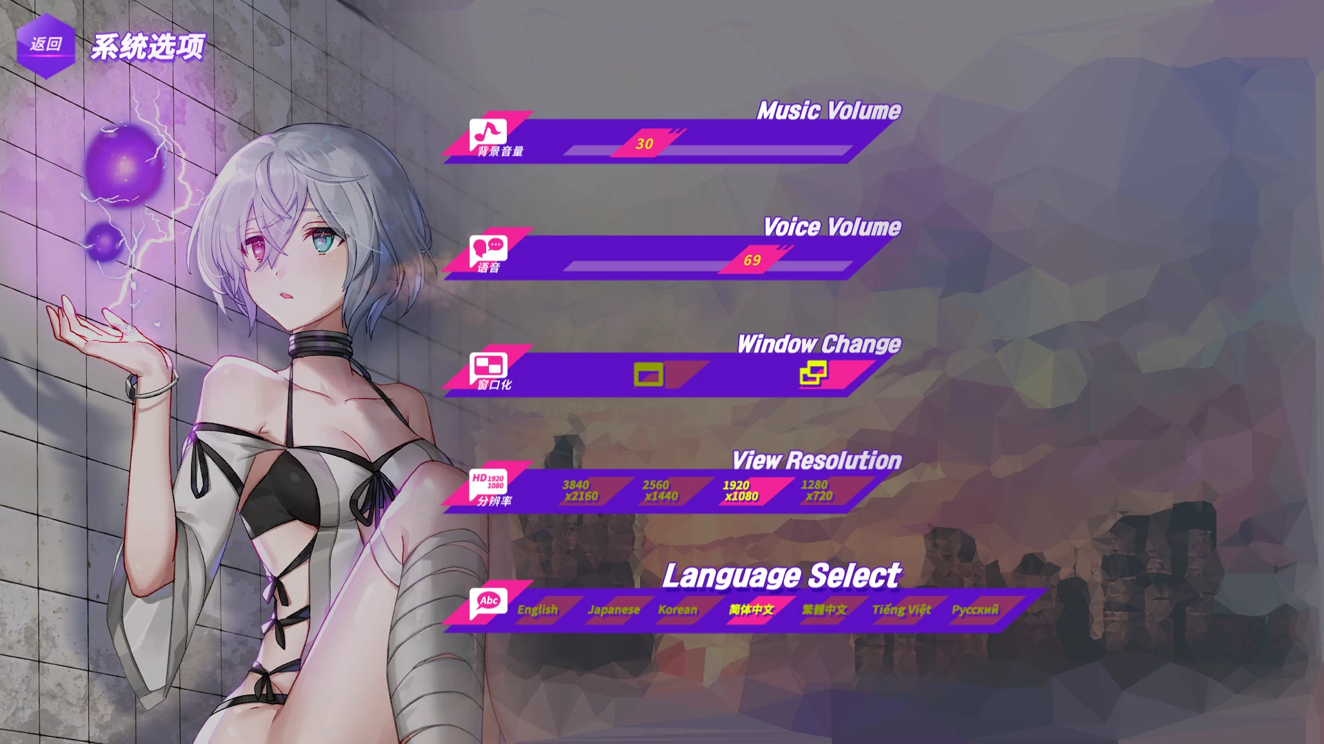 镜花水月1_1.2.1F官中步兵版+DLC【PC+日系卡牌SLG】/ GLASS 1【3.43G】